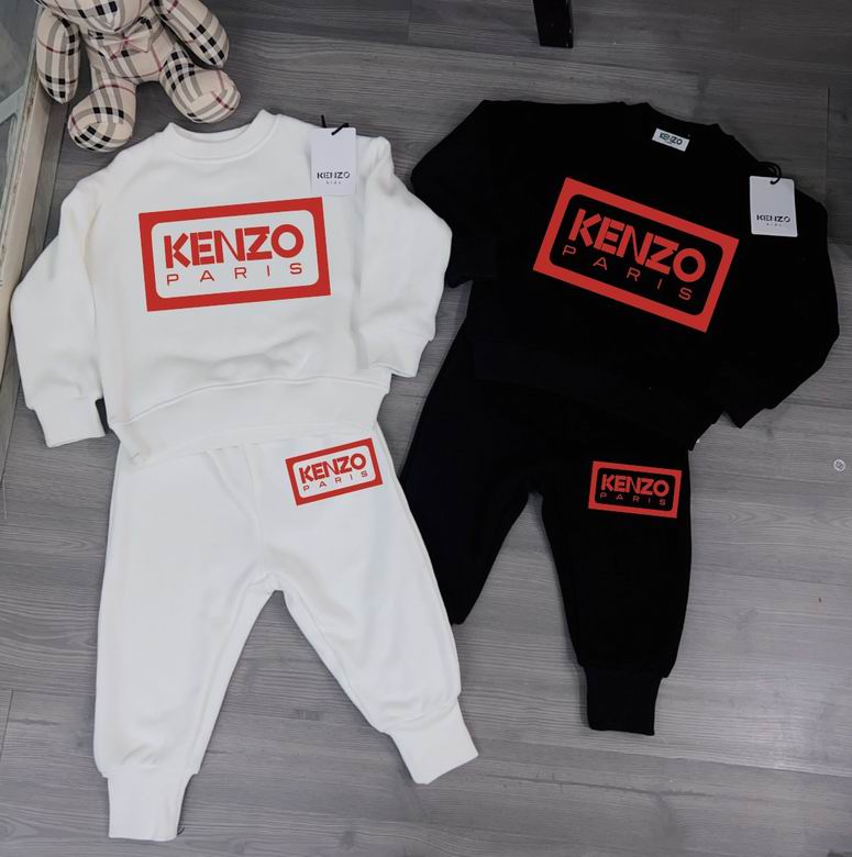 Kenzo sz73 80 90 100 110 13